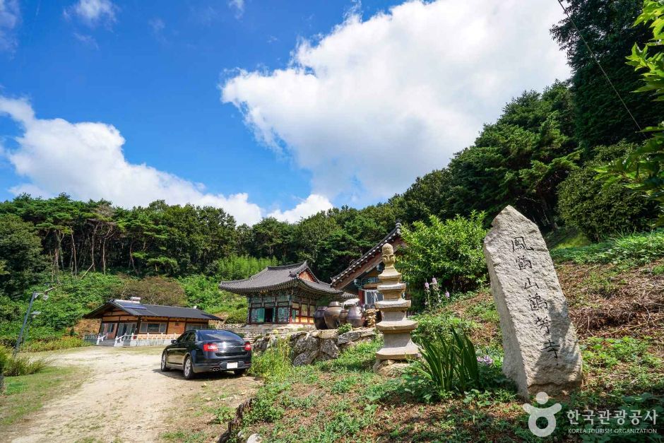 [경남] 학방암(하동)