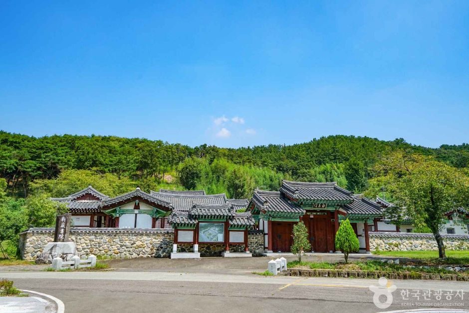 [경남] 신암서원
