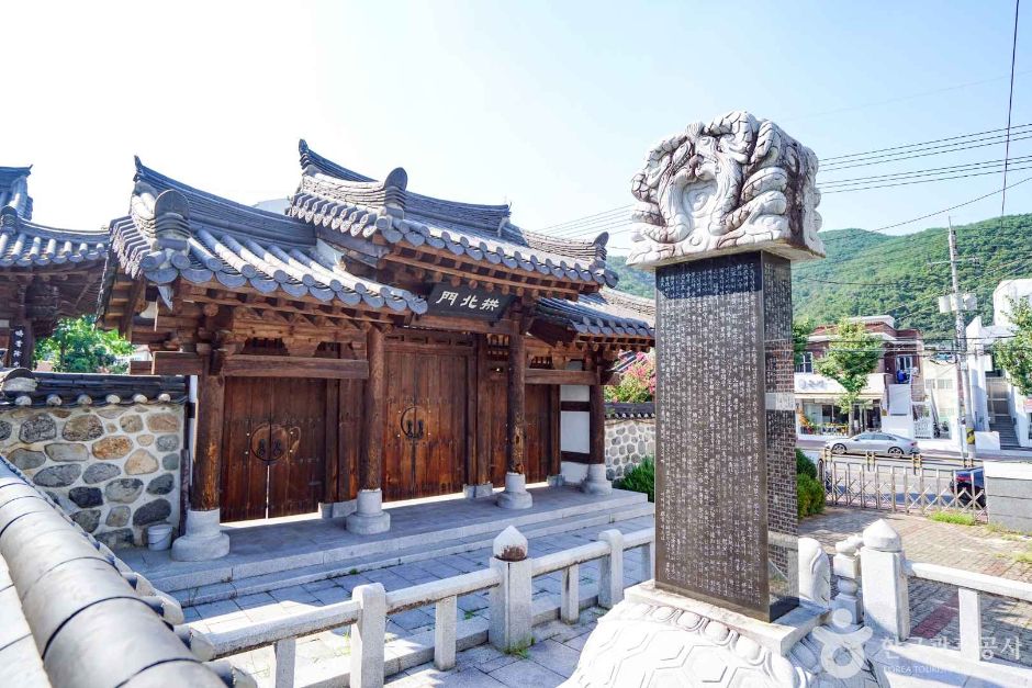 [경남] 첨두서원