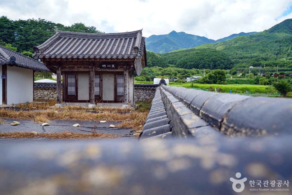 [경남] 성천서원