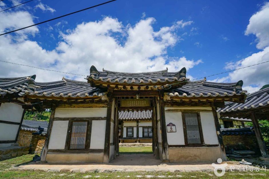 [경남] 서간소루
