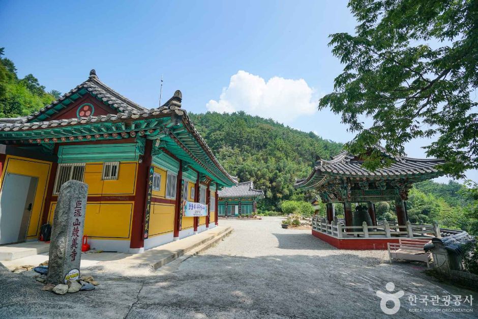 [경남] 장의사(고성)