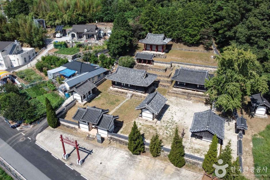 [경남] 서계서원