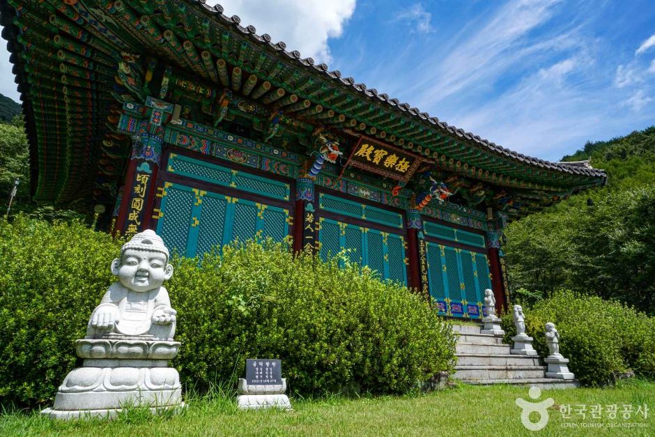 [경남] 칠보정사(하동)