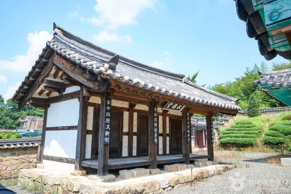 [경남] 남강서원(함안)