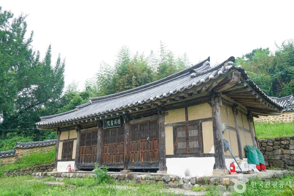 [경남] 덕연서원