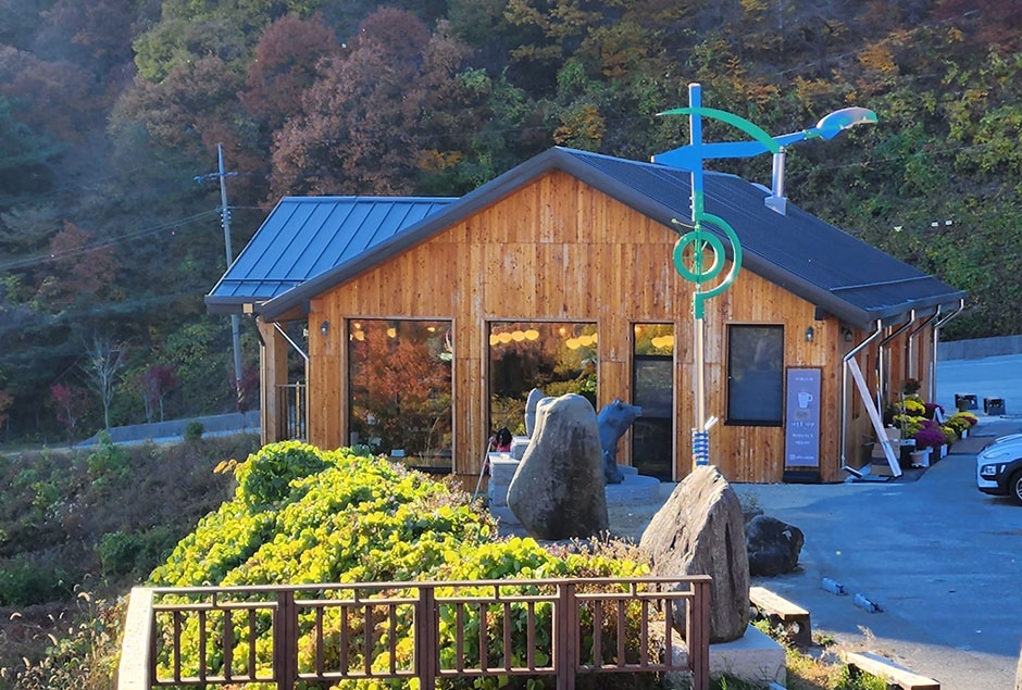 [경남] 카페오도재