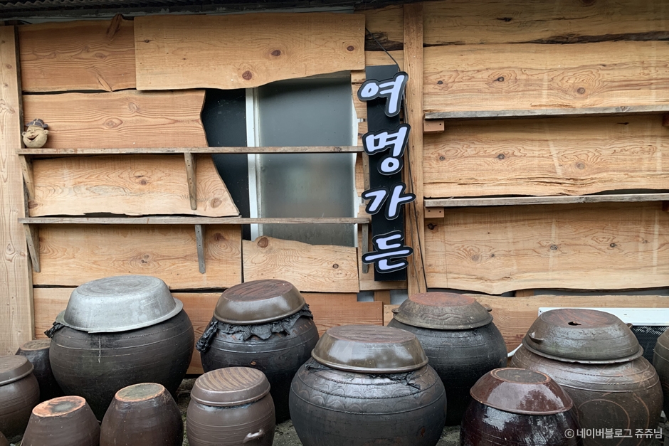 [경남] 여명가든