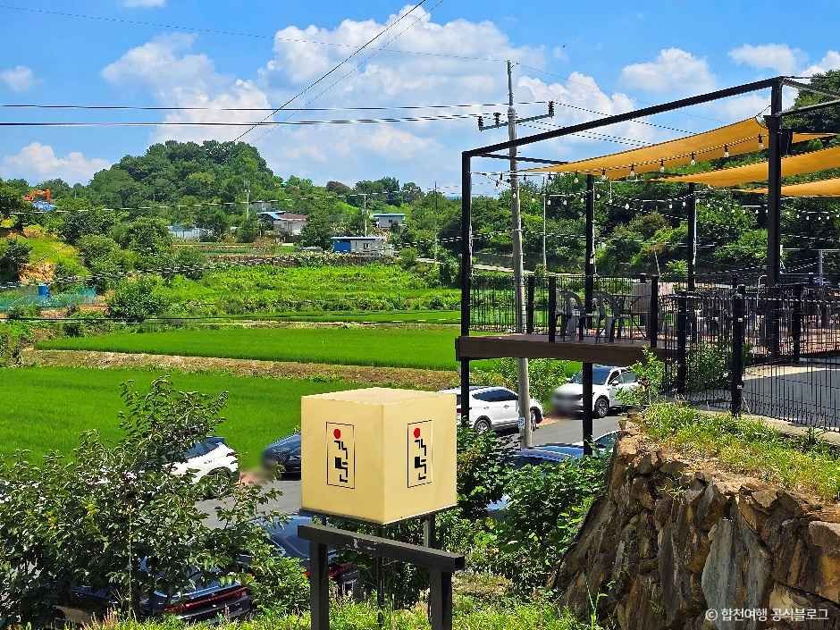 [경남] 육면