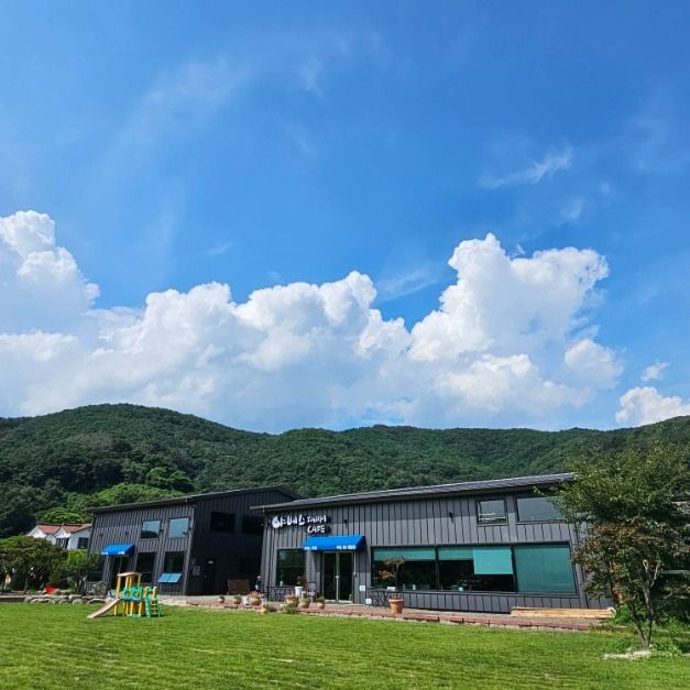 [경남] 야베스 팜 카페