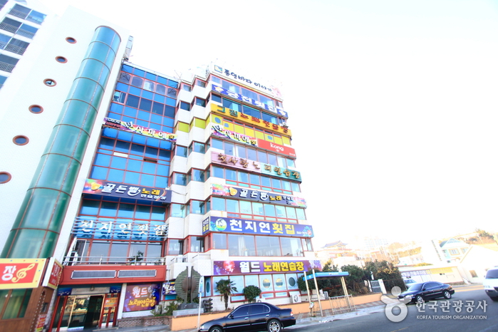 [경남] 궁전횟집