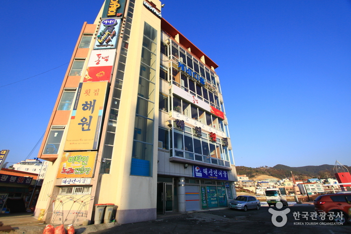 [경남] 해원횟집