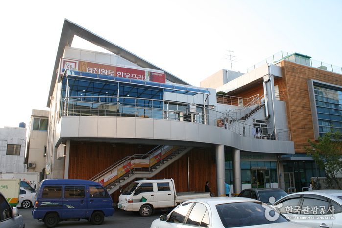 [경남] 합천황토한우프라자