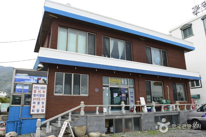 [경남] 해변정