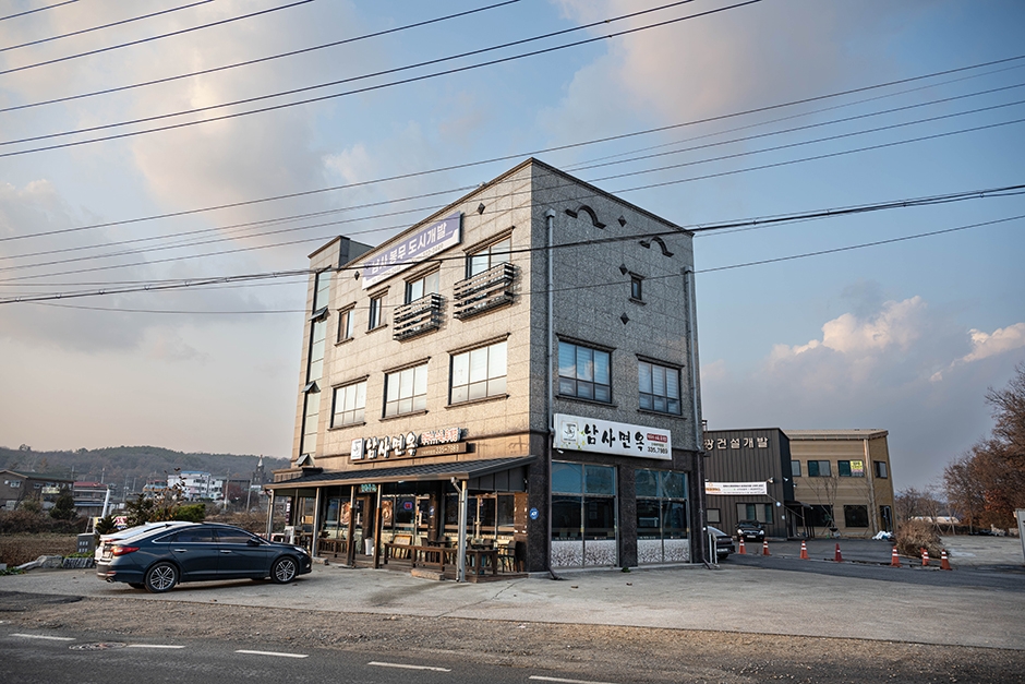 [경기] 남사면옥