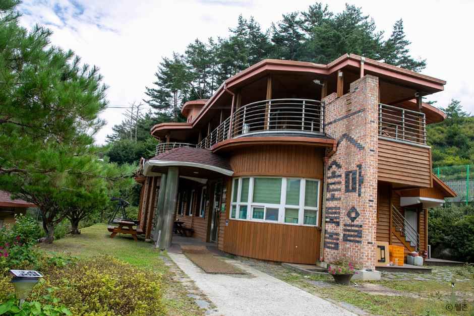 [강원] 소도둑놈산촌생태마을