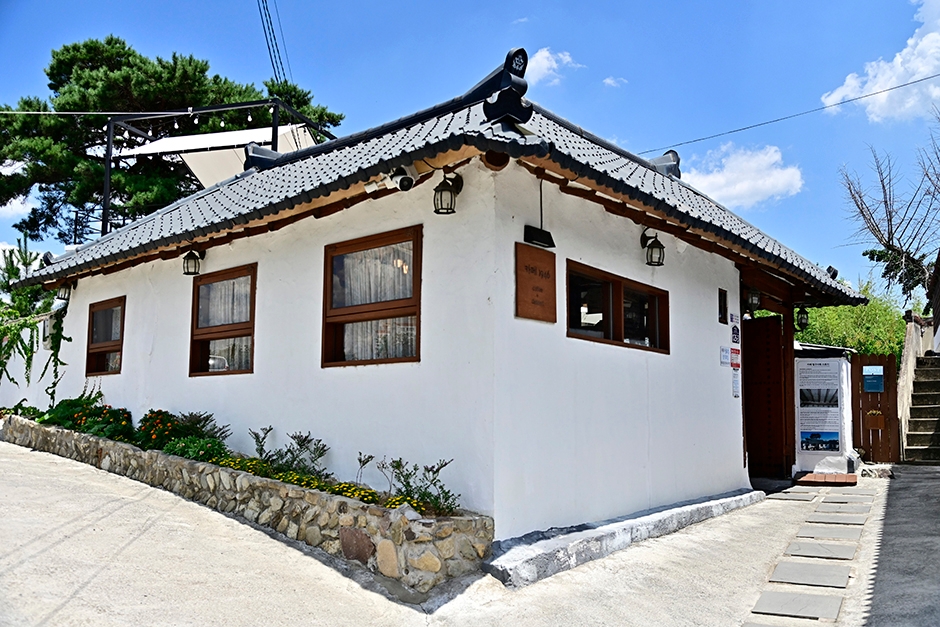 [경남] 카페1946
