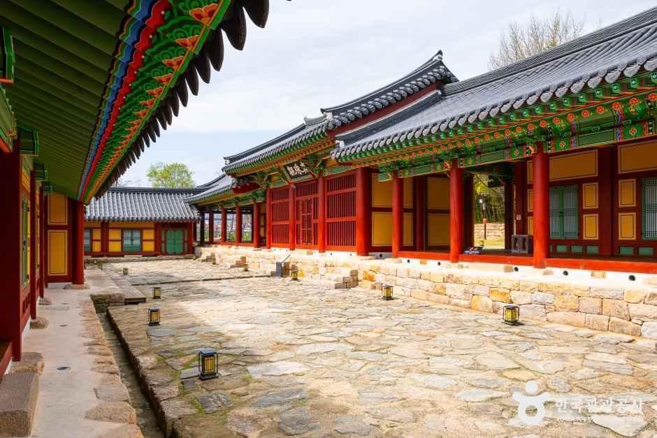 [강원] 삼척 죽서루