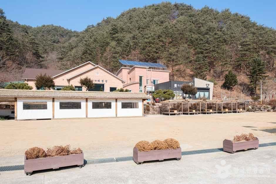 [강원] 하추리산촌마을