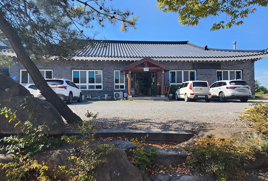 [경남] 양반청국장