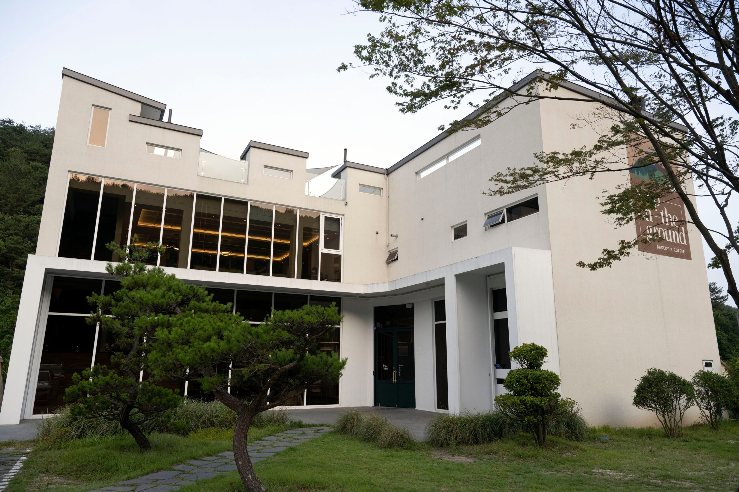 [경남] 스텝온더그라운드