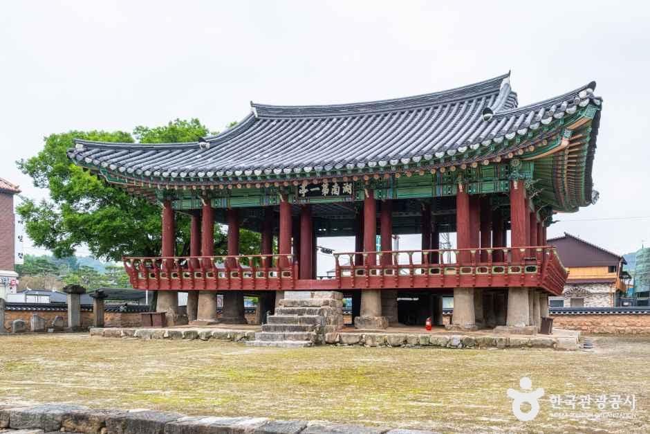 [전북] 정읍 피향정