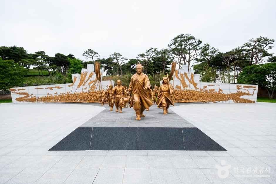 [전북] 정읍 황토현 전적