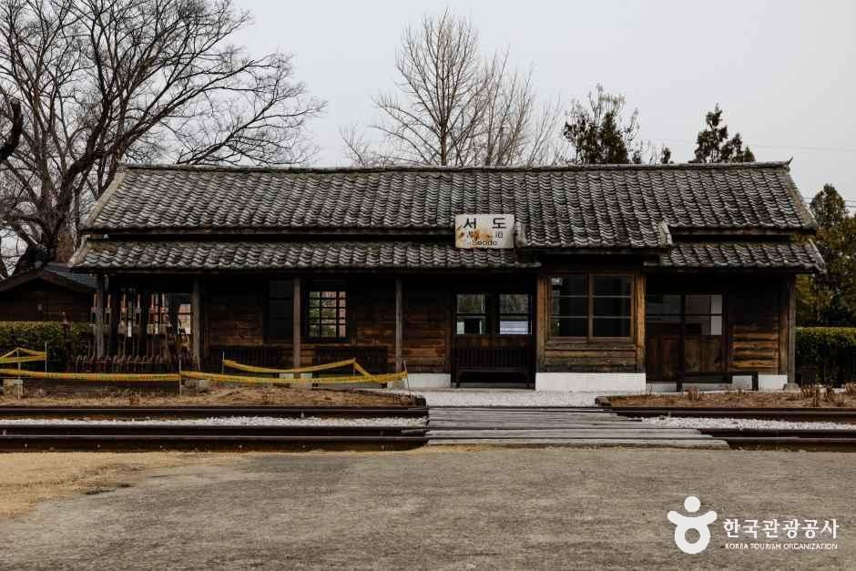 [전북] 구 서도역