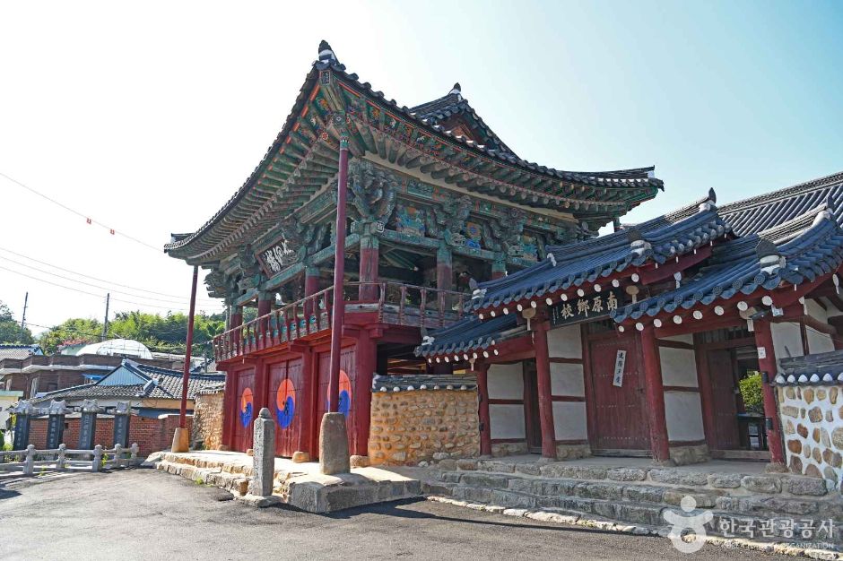 [전북] 남원향교