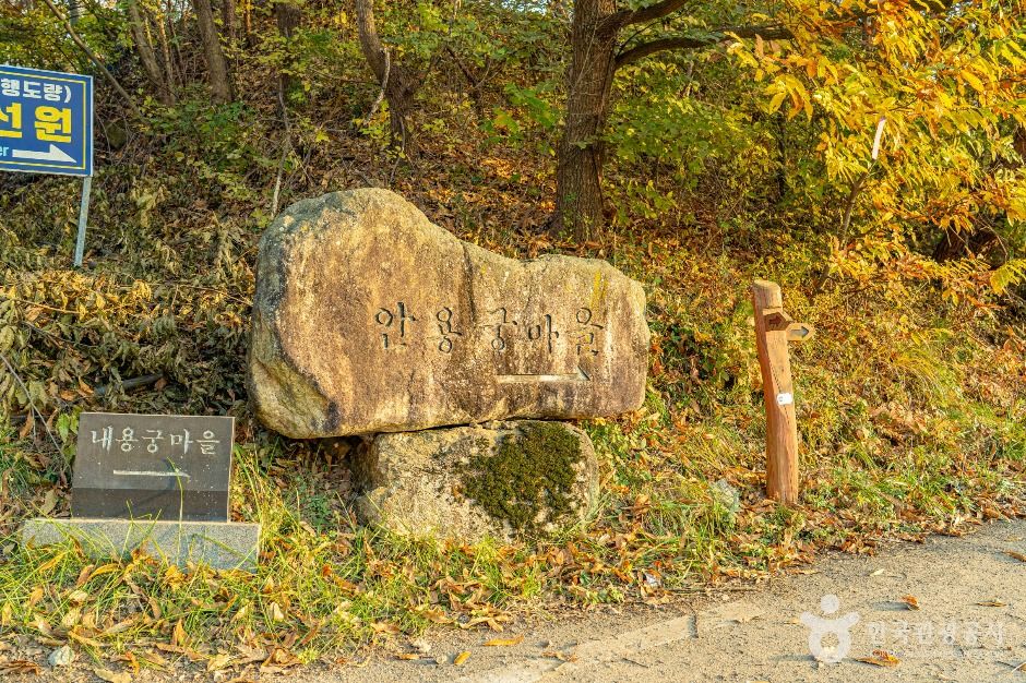 [전북] 용궁마을