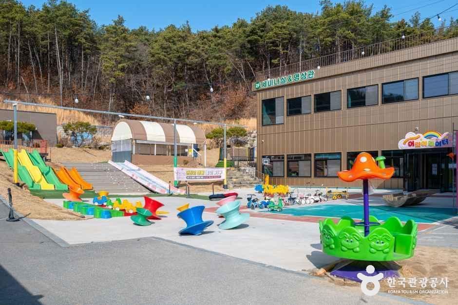 [전북] 왕궁 포레스트