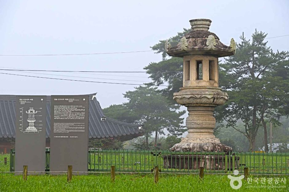 [전북] 임실 진구사지 석등