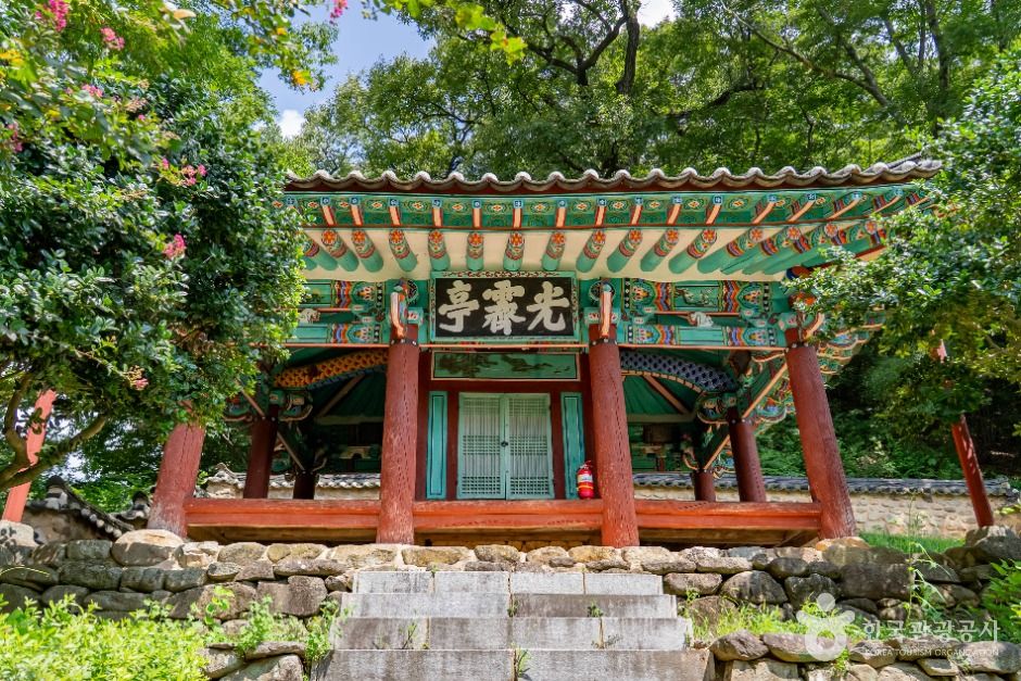 [전북] 광제정
