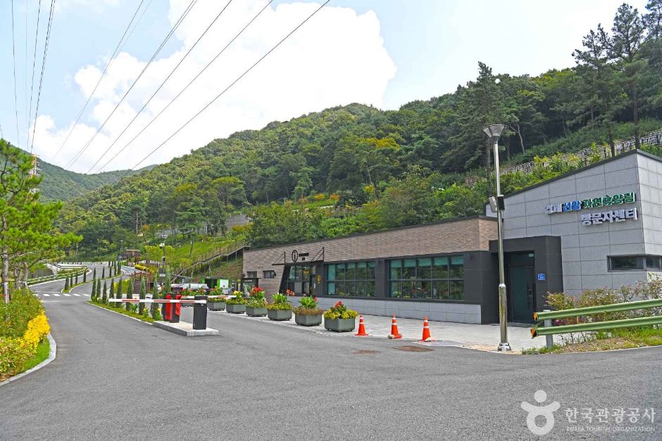 [전북] 선암 자연휴양림