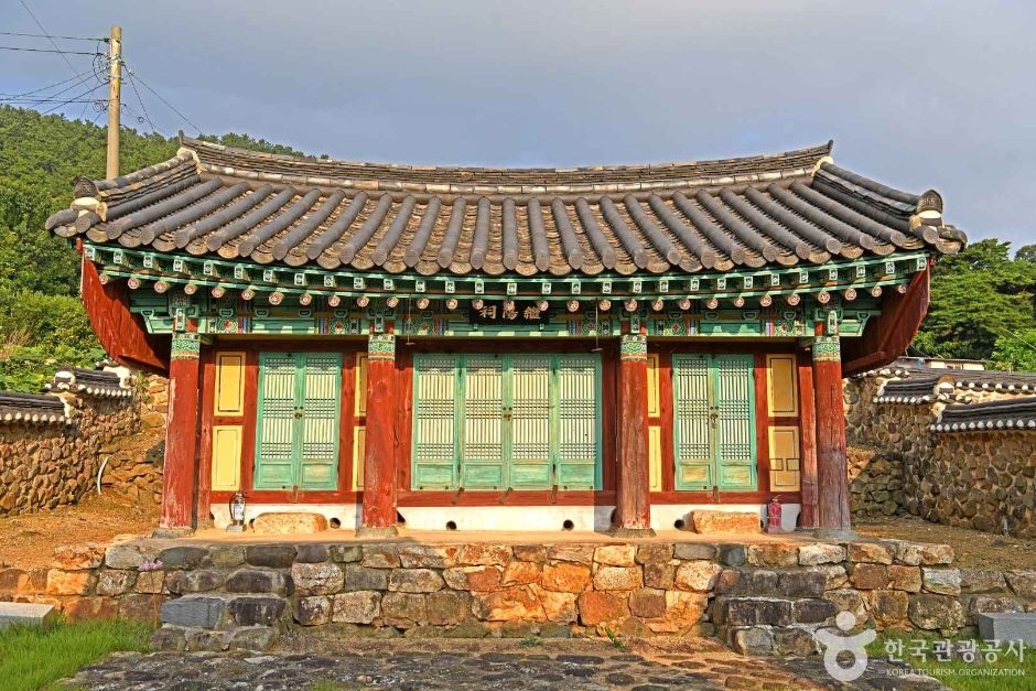 [전북] 간재선생유지