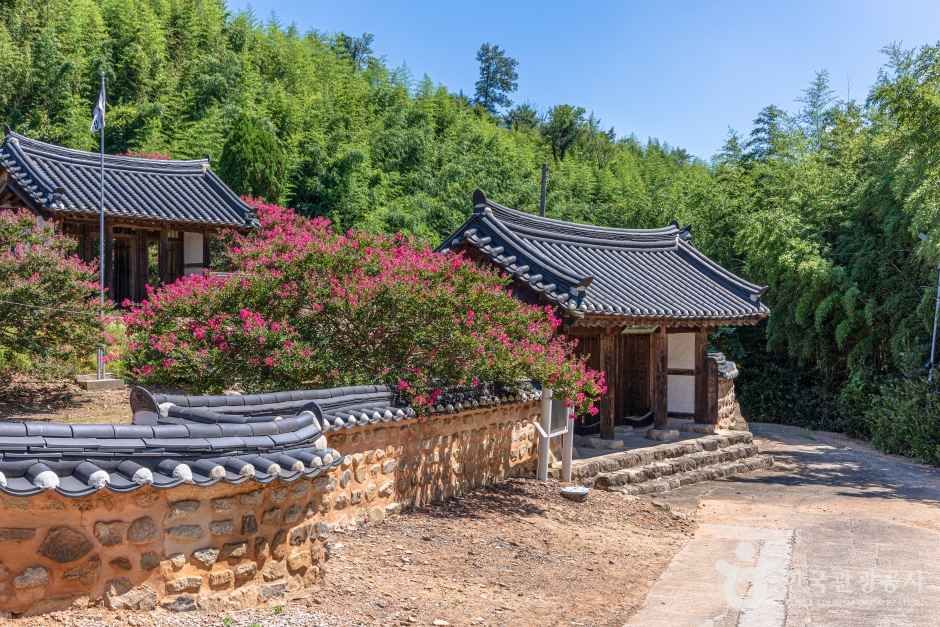 [전북] 옥구향교