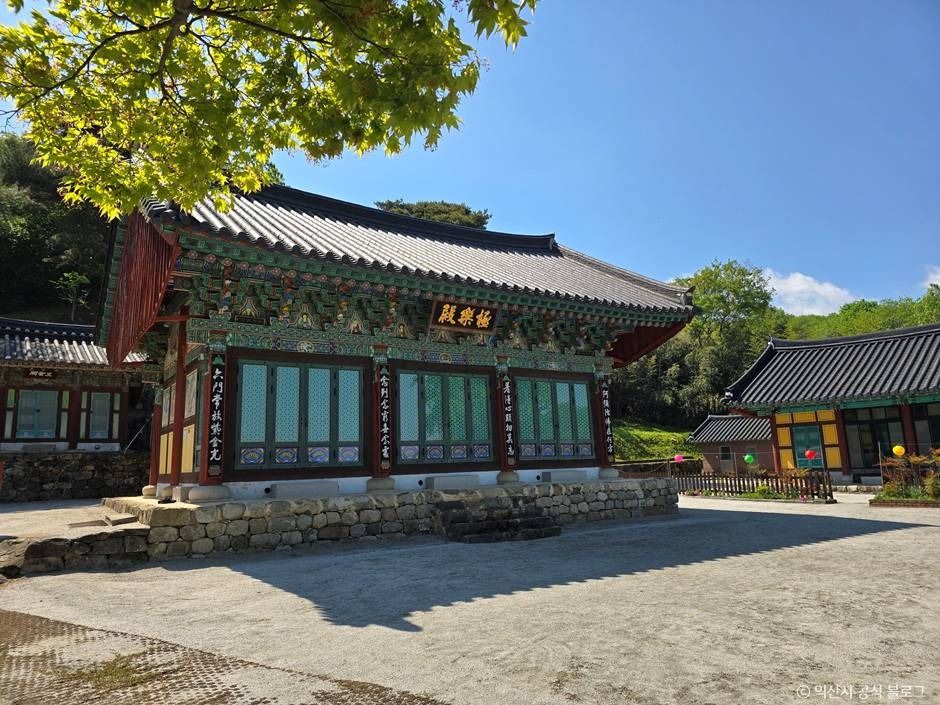 [전북] 문수사(익산)