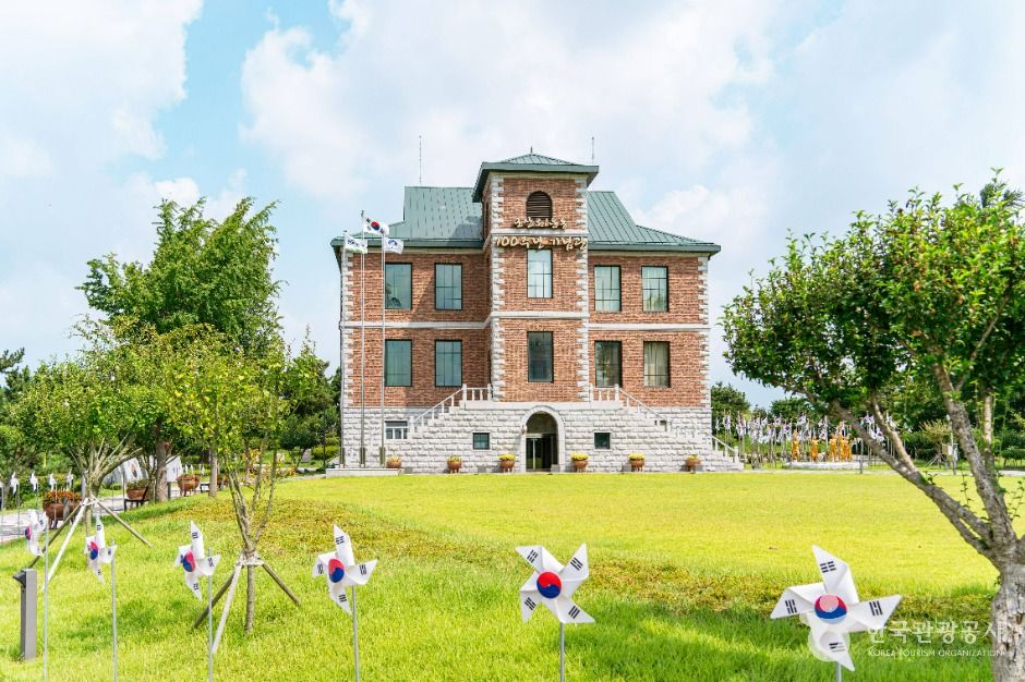 [전북] 군산 3·1운동 100주년 기념관