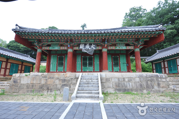 [전북] 김제향교