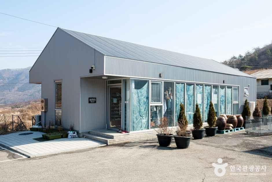 [전북] 순창소세지학교