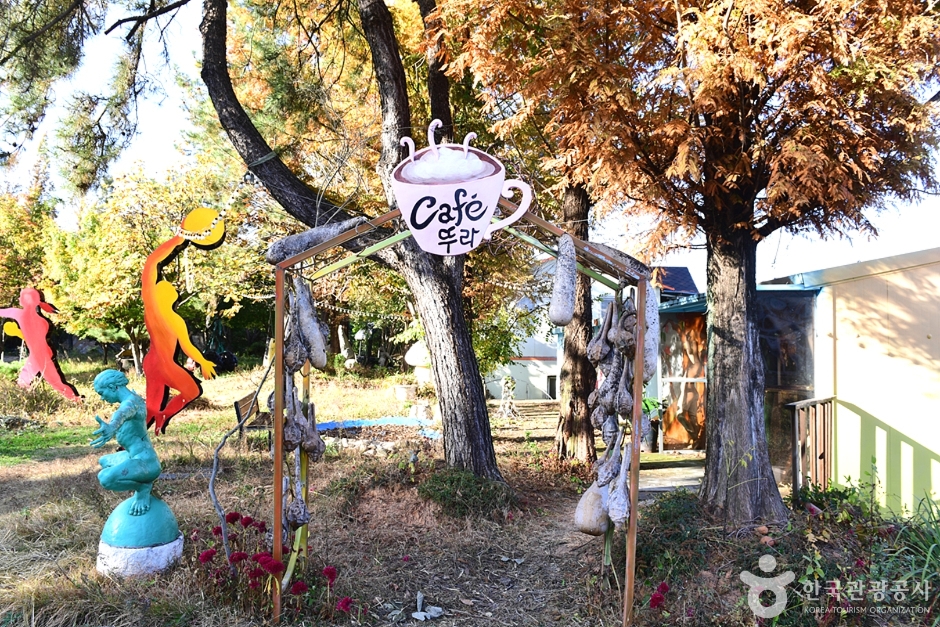 [전북] 뚜라조각공원