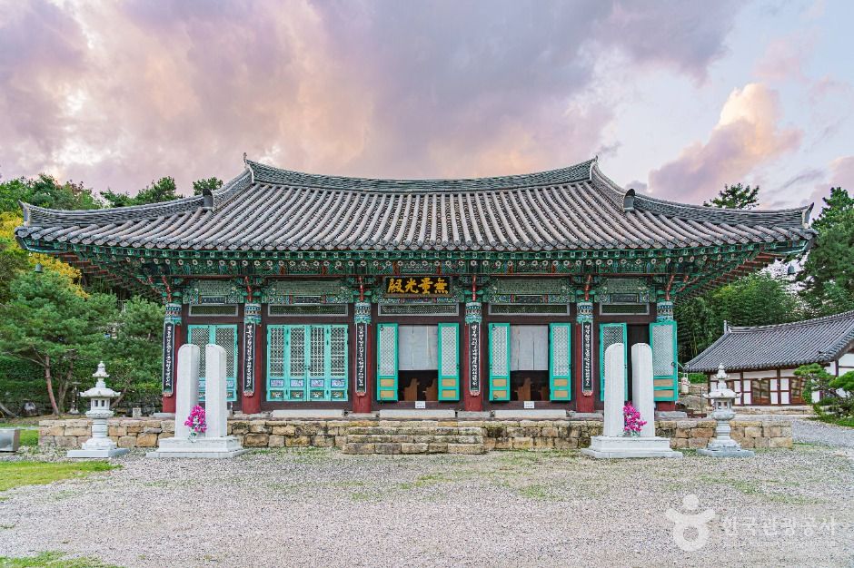 [전북] 청운사(김제)