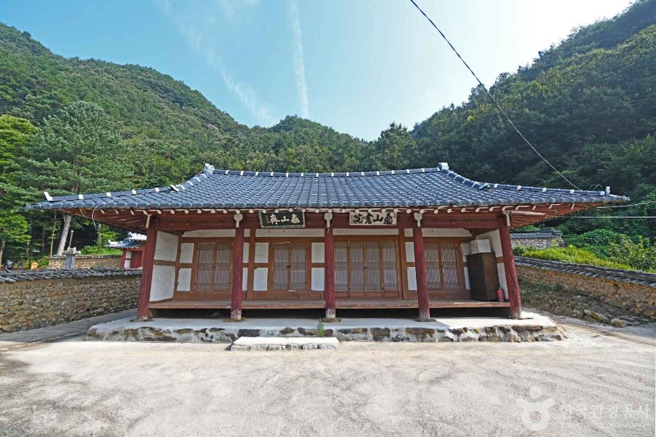 [전북] 구산서원
