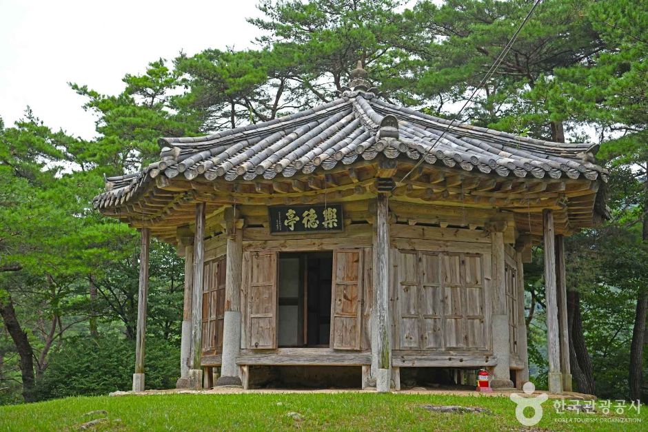 [전북] 낙덕정