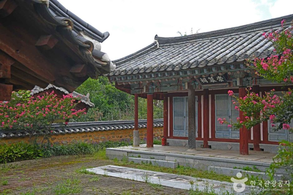 [전북] 분양서원
