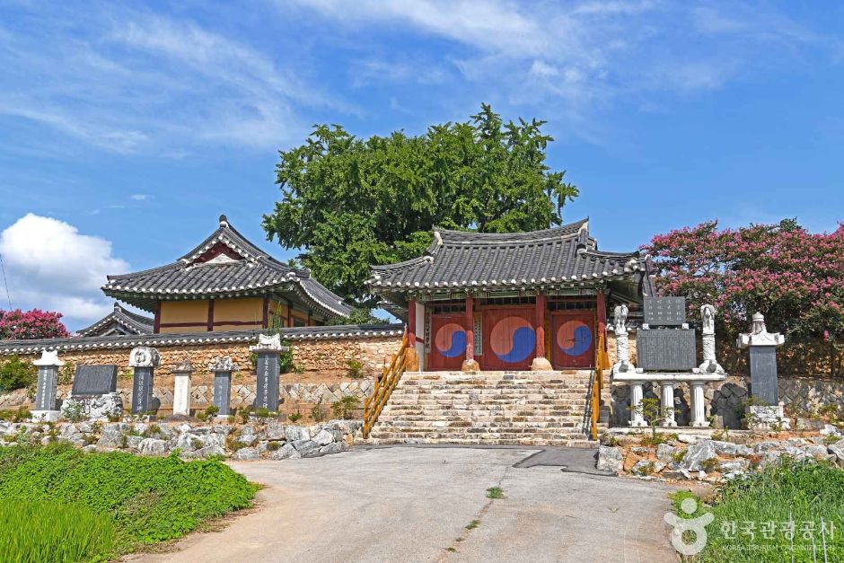 [전북] 무장향교