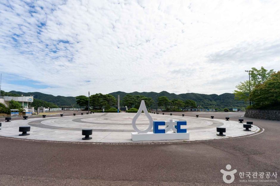 [대전] 대청댐