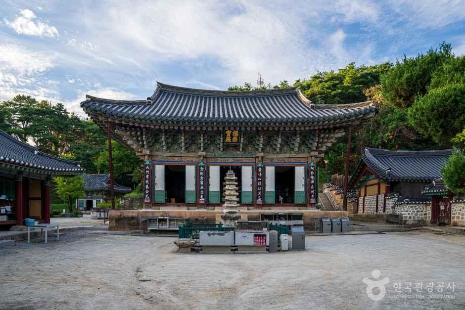 [경기] 신륵사(여주)