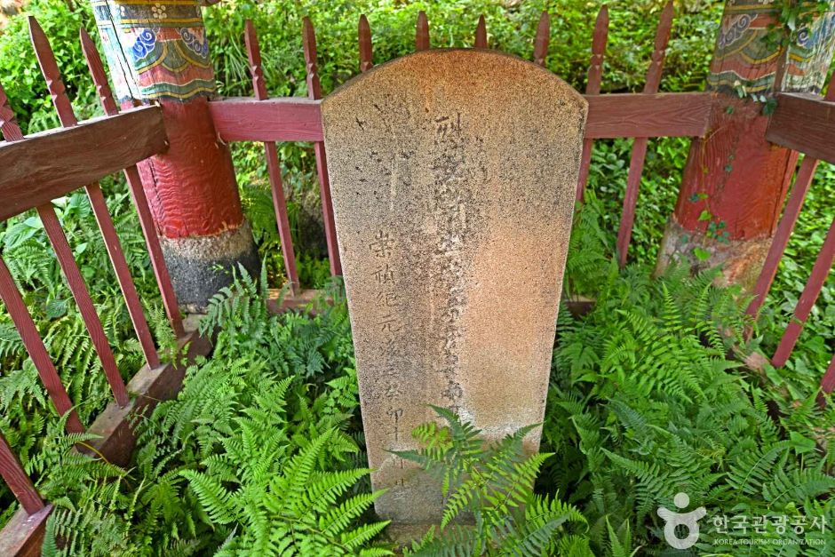 [전북] 남평문씨열녀비