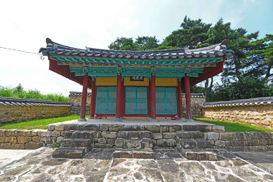 [전북] 호암서원
